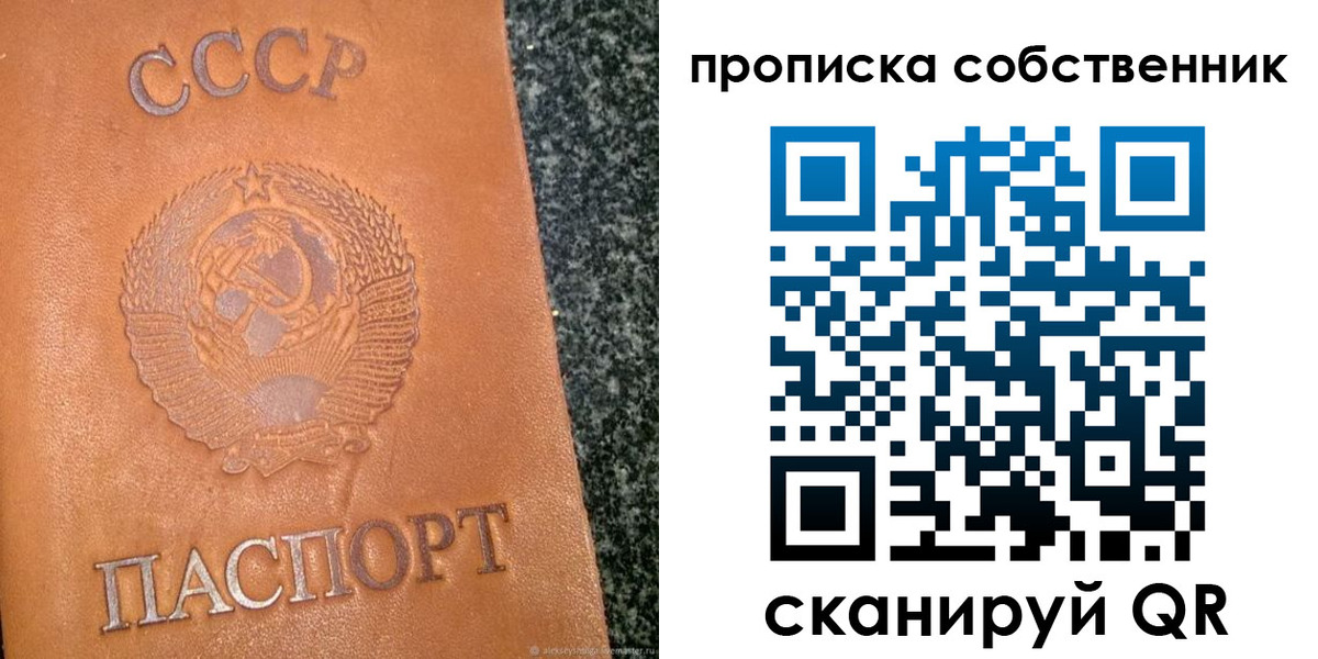 форма 3 в Мантурово
